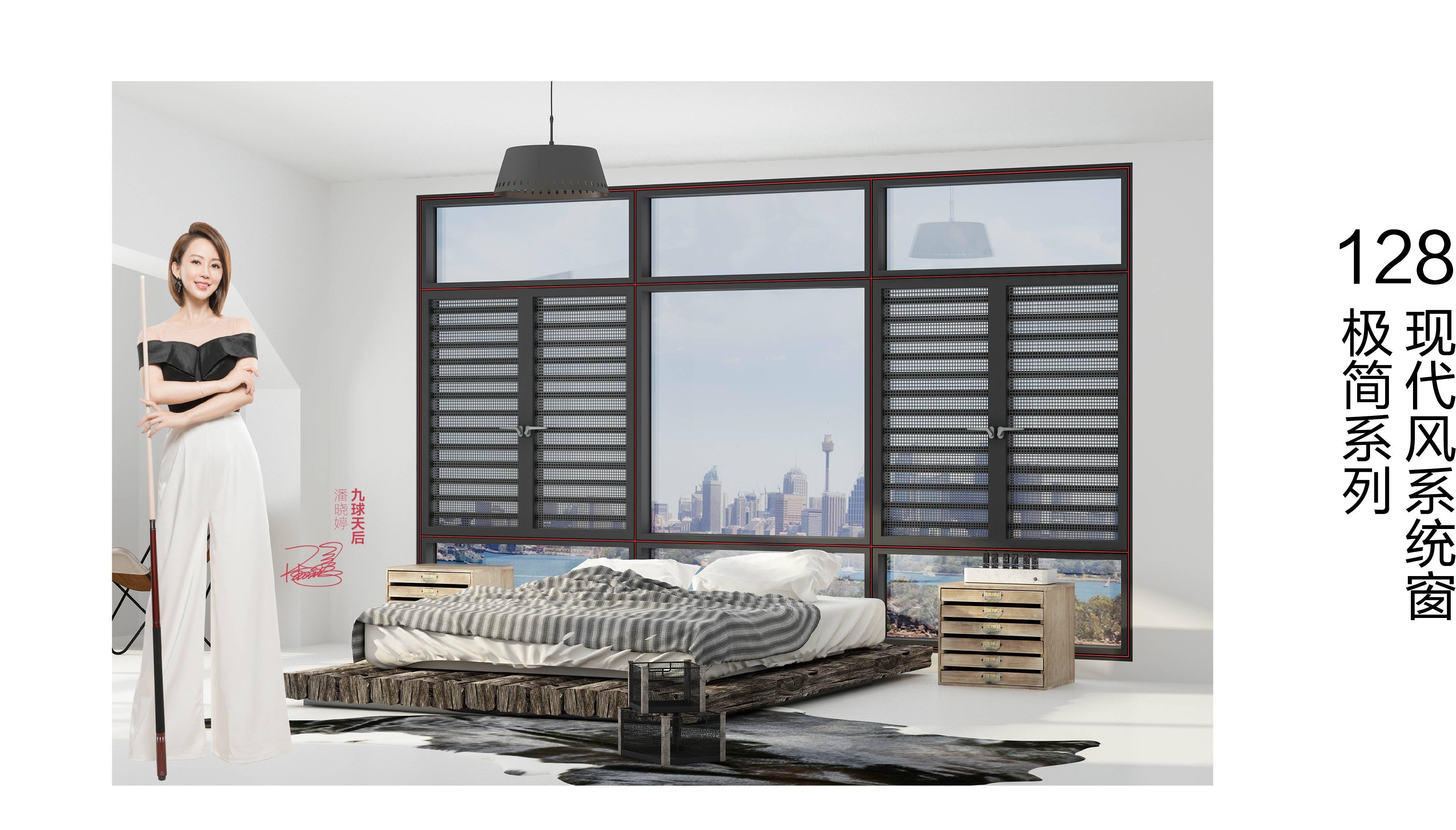 生活所有的美,都藏在实美系统门窗里!