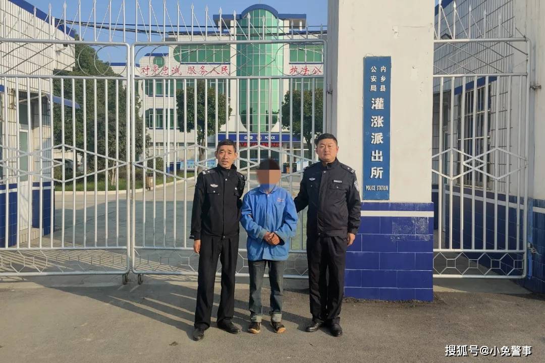 内乡公安:一流窜盗窃男子在内乡县落网,并带破系列盗窃案5起!