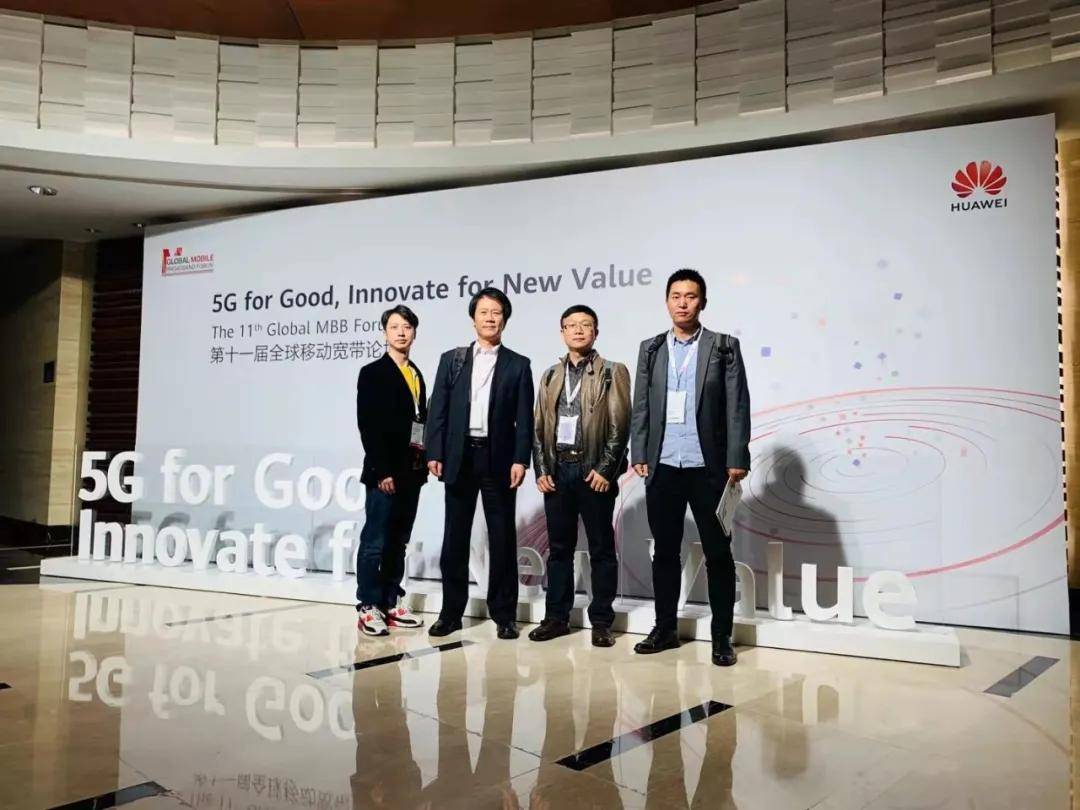 【重磅】华为联合广电云、德力仪器打造5G+4K媒体场景新应用