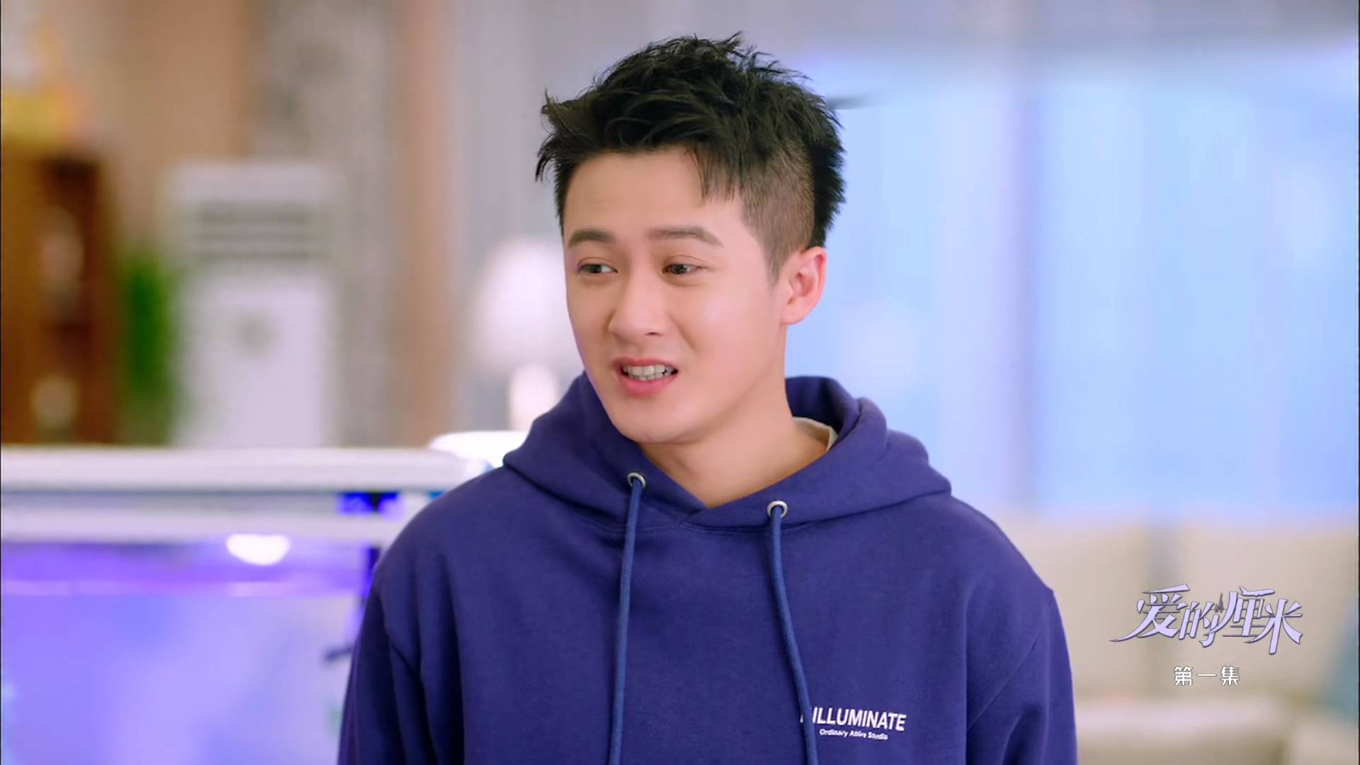 《爱的厘米》弟弟结婚,当爸的却让姐姐拿十万给他买婚戒!