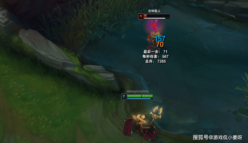 lols11黄鸡崛起无限触发引爆装备效果