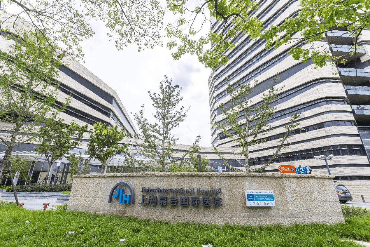 基层医疗有了慢性腹泻诊疗指南!上海嘉会国际医院主任执笔