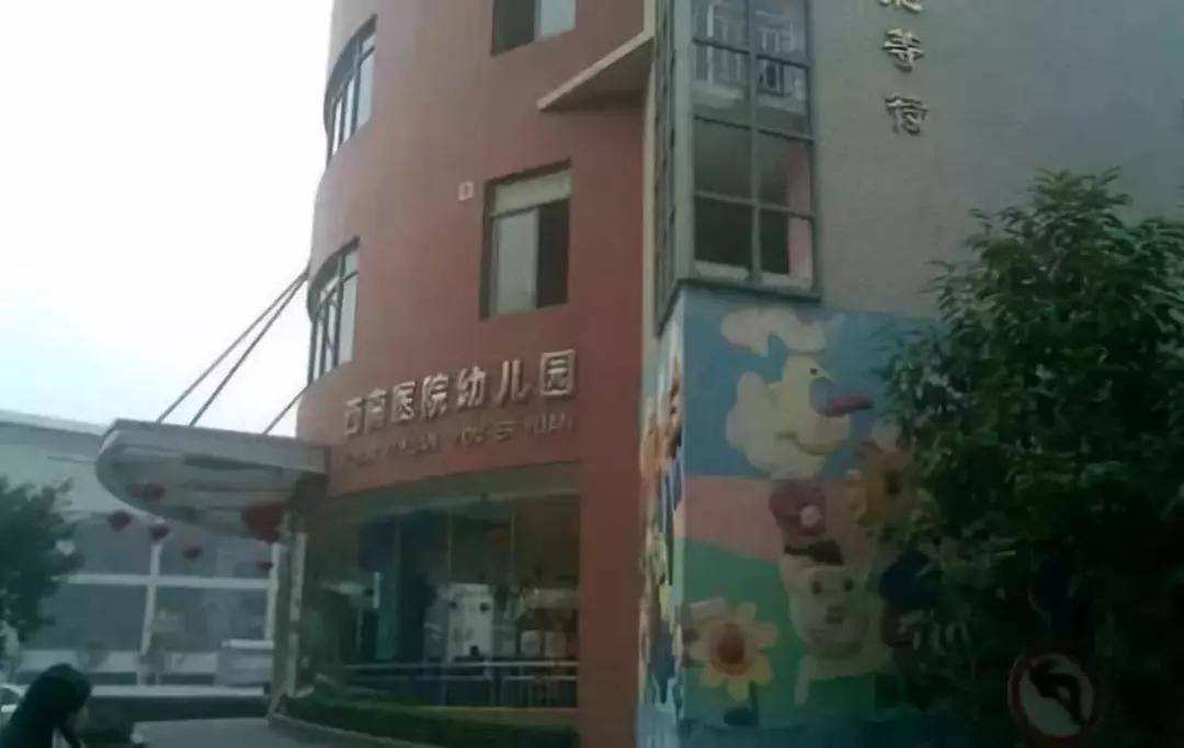 重庆最热门幼儿园大盘点除了吉的堡还有这些幼儿园值得关注
