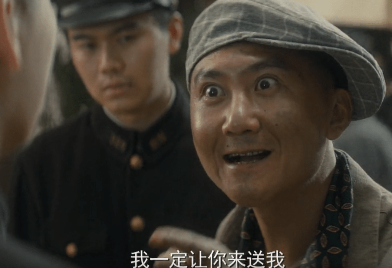 原创隐秘而伟大王科达结局坐实杨奎就庆幸吧不用面对顾耀东了