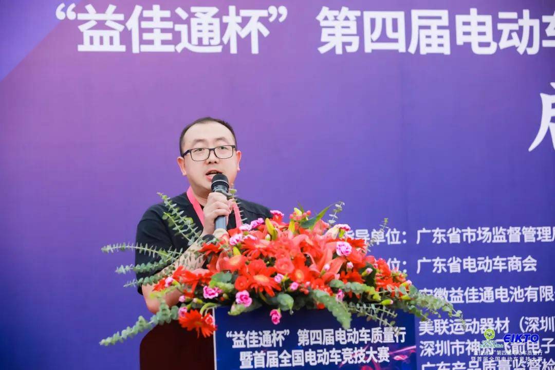 本铃代表陈开华发言