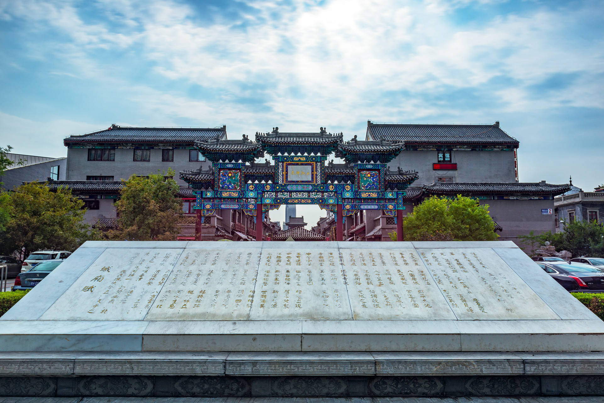 天津哪些地方好玩丨天津哪里可以寄存行李