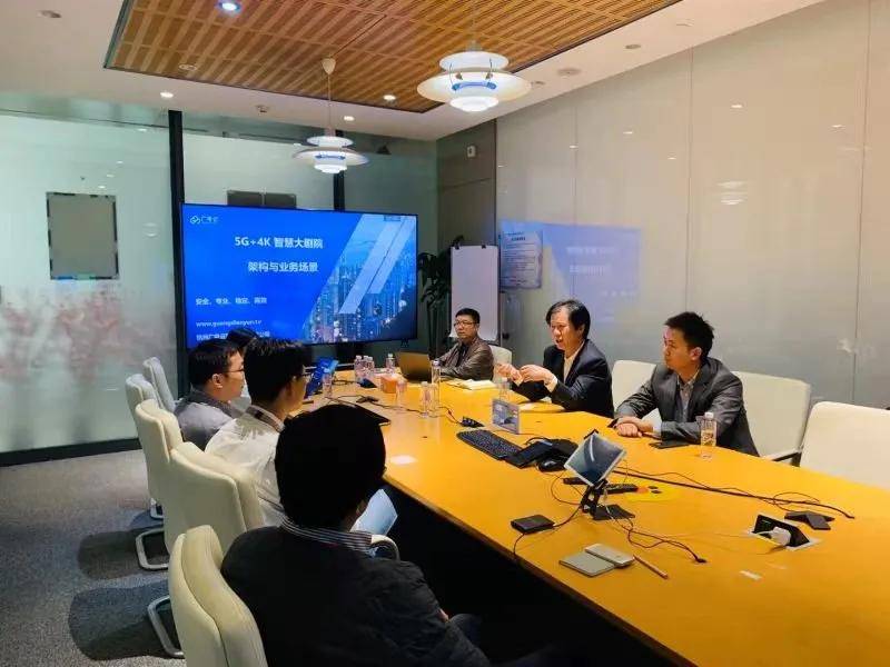 【重磅】华为联合广电云、德力仪器打造5G+4K媒体场景新应用