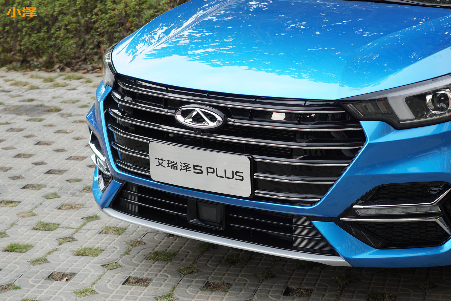 生而全球 双前脸设计的艾瑞泽5 plus实力见长