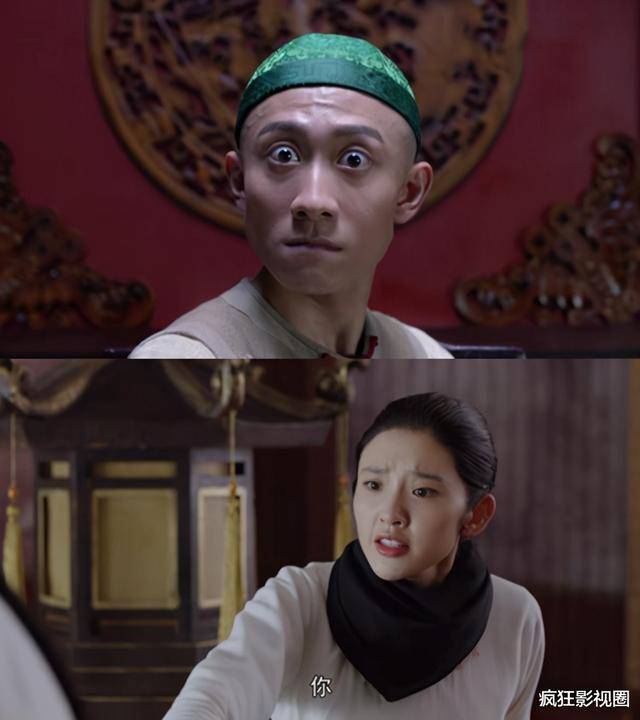 张一山鹿鼎记口碑扑街假太后比7个老婆更招人喜欢