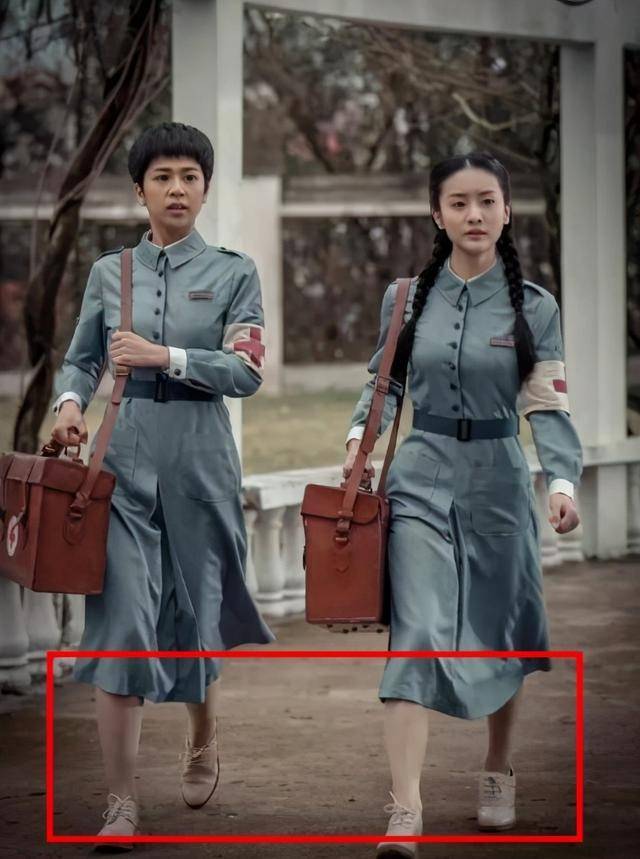 亮剑3雷霆战将如果硬说雪茄发胶合理那女兵的丝袜怎么狡辩