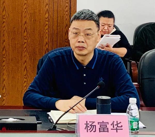 中心四川分中心(以下简称"北斗四川分中心")首席技术顾问胡小平少将