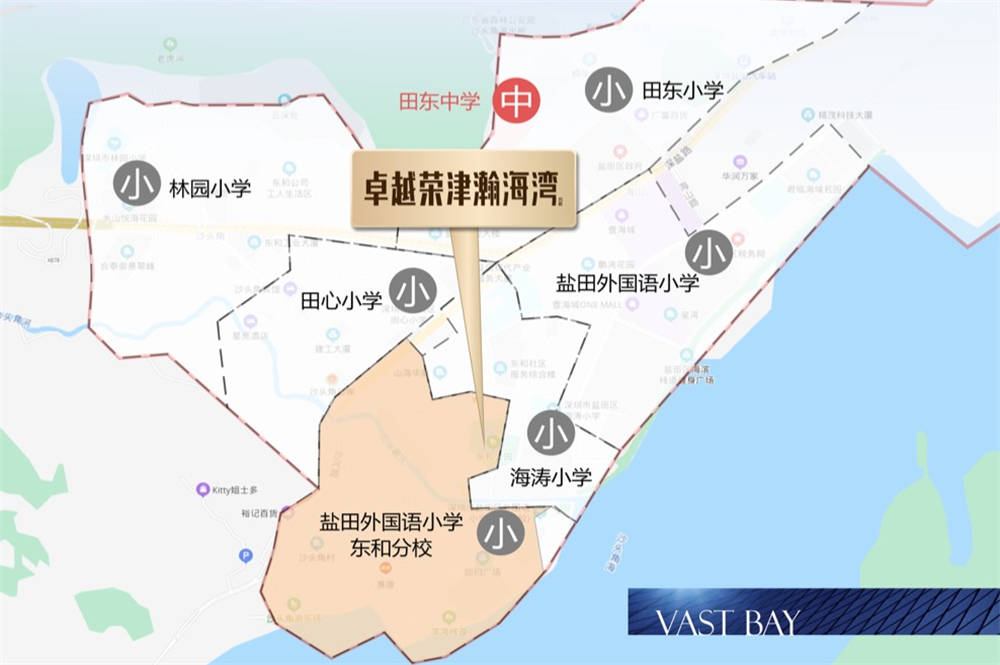 卓越荣津瀚海湾名庭为什么那么便宜?产权70年有什么猫腻?揭秘真相!