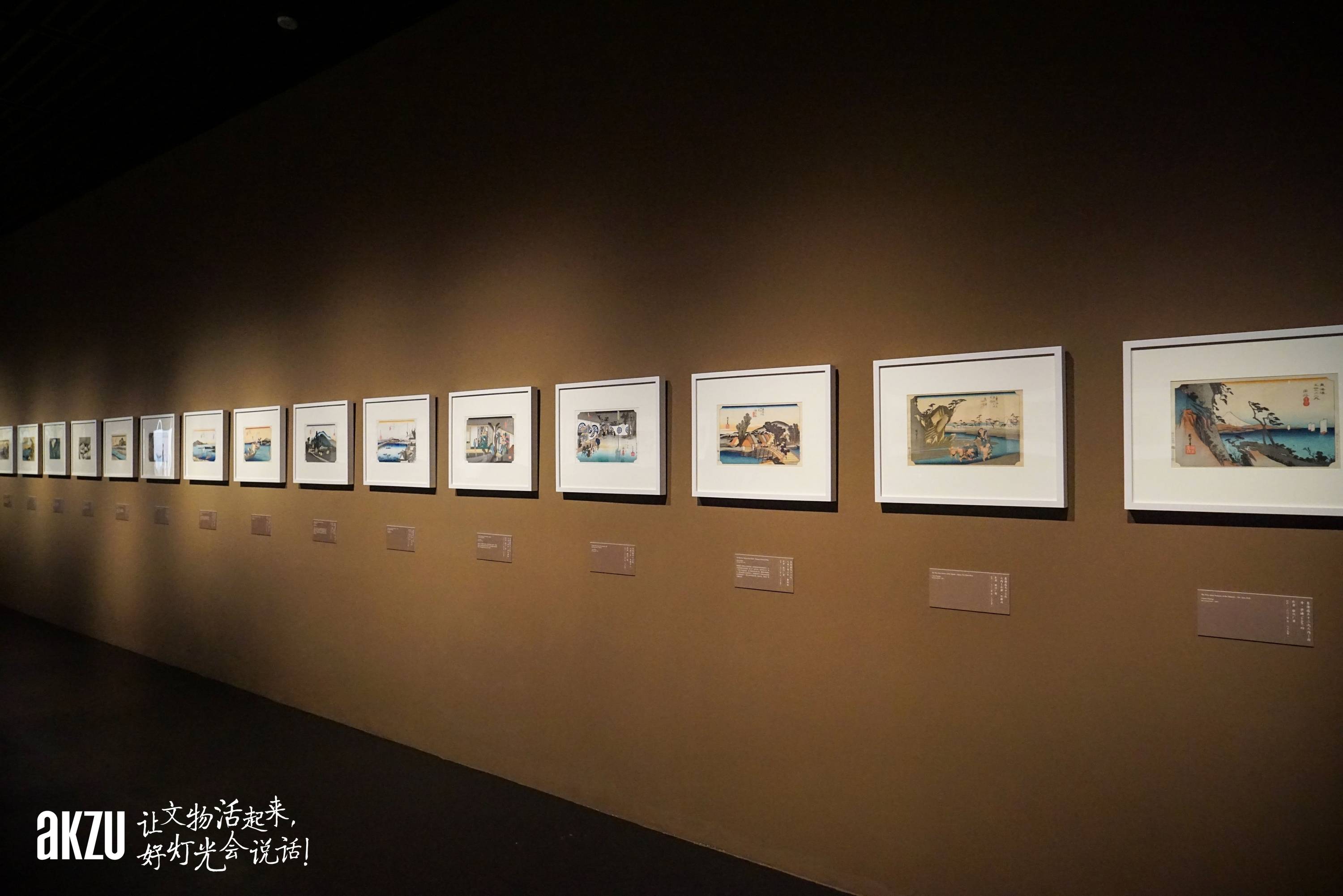 博物馆照明之南山博物馆恢复开放后的首展埃克苏灯光里的日本浮世绘