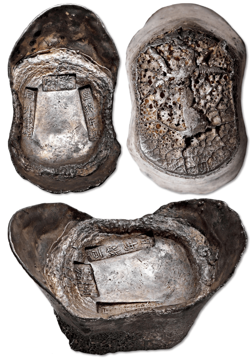 大清银锭官铸收藏价值更高