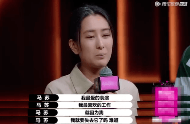 马苏再谈夜宿门事件引热议疑表态是李小璐求自己替他们澄清