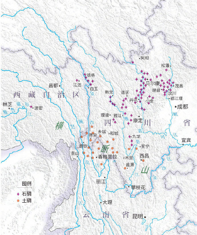 地圖會說話#碉樓_橫斷山