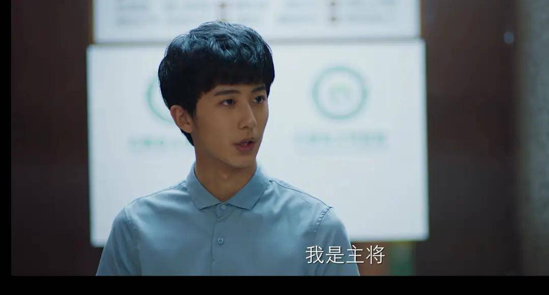 棋魂光亮cp真香导演说的这段话适用于明年的耽改101吗