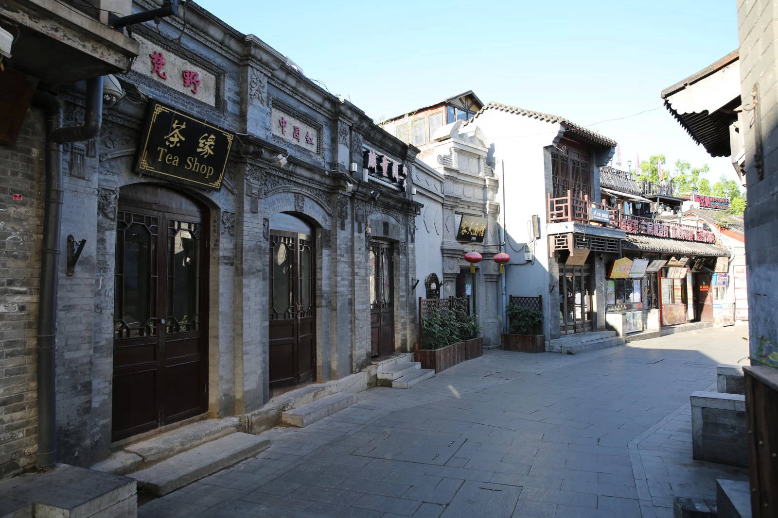 北京一处少有的古街,堪称是北京最古老的商业街,与南锣鼓巷齐名