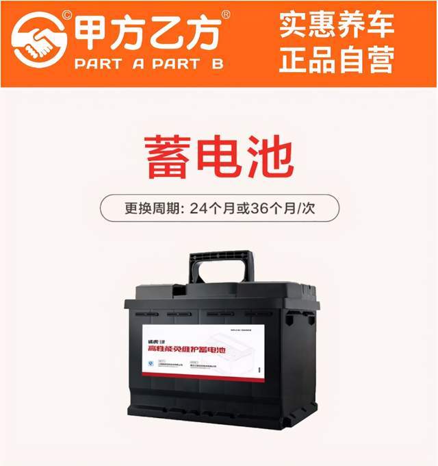 点击进入看图评论