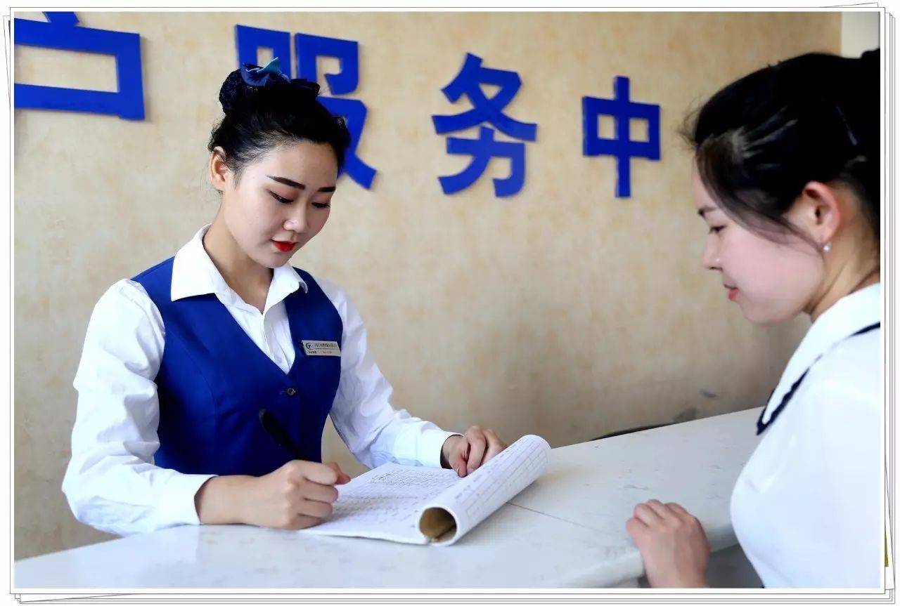 职场百科:物业客服工作内容是什么?物业人员构成及综合工资