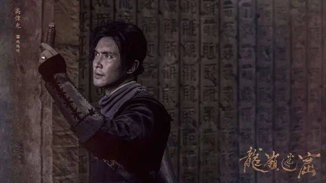 "跳出舒适圈"已成为圈内新潮流?_杨洋