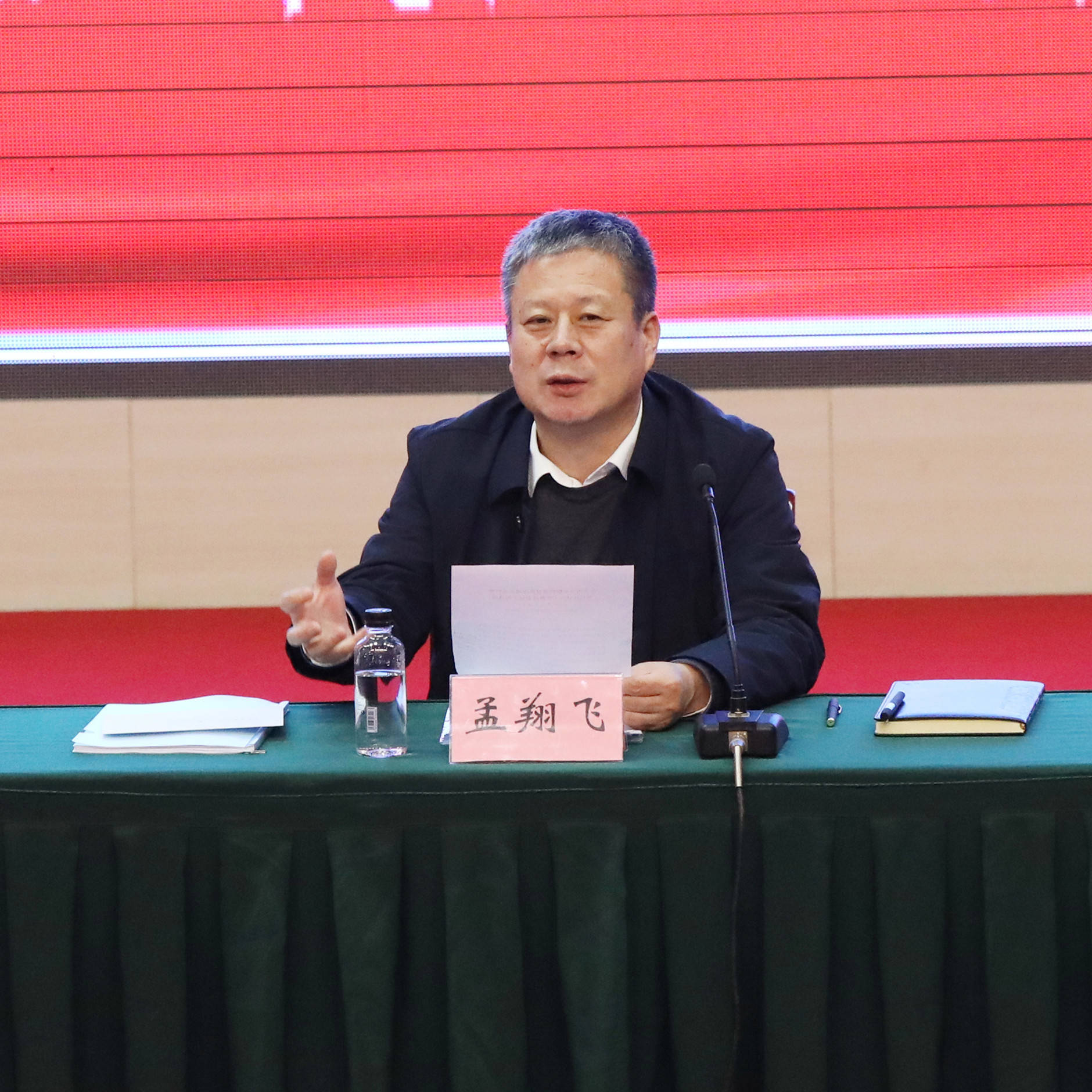 铁岭:推进市域社会治理现代化再部署再发力