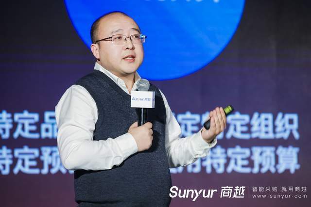 0,版本代号"泰山"_苗峰