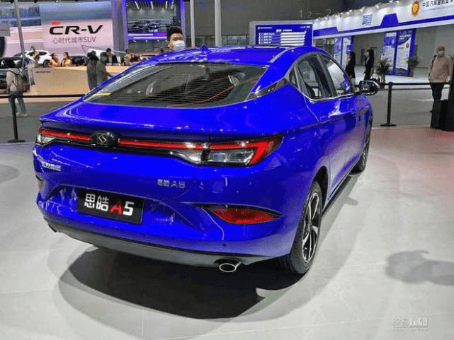 江淮思皓a5实车广州车展亮相