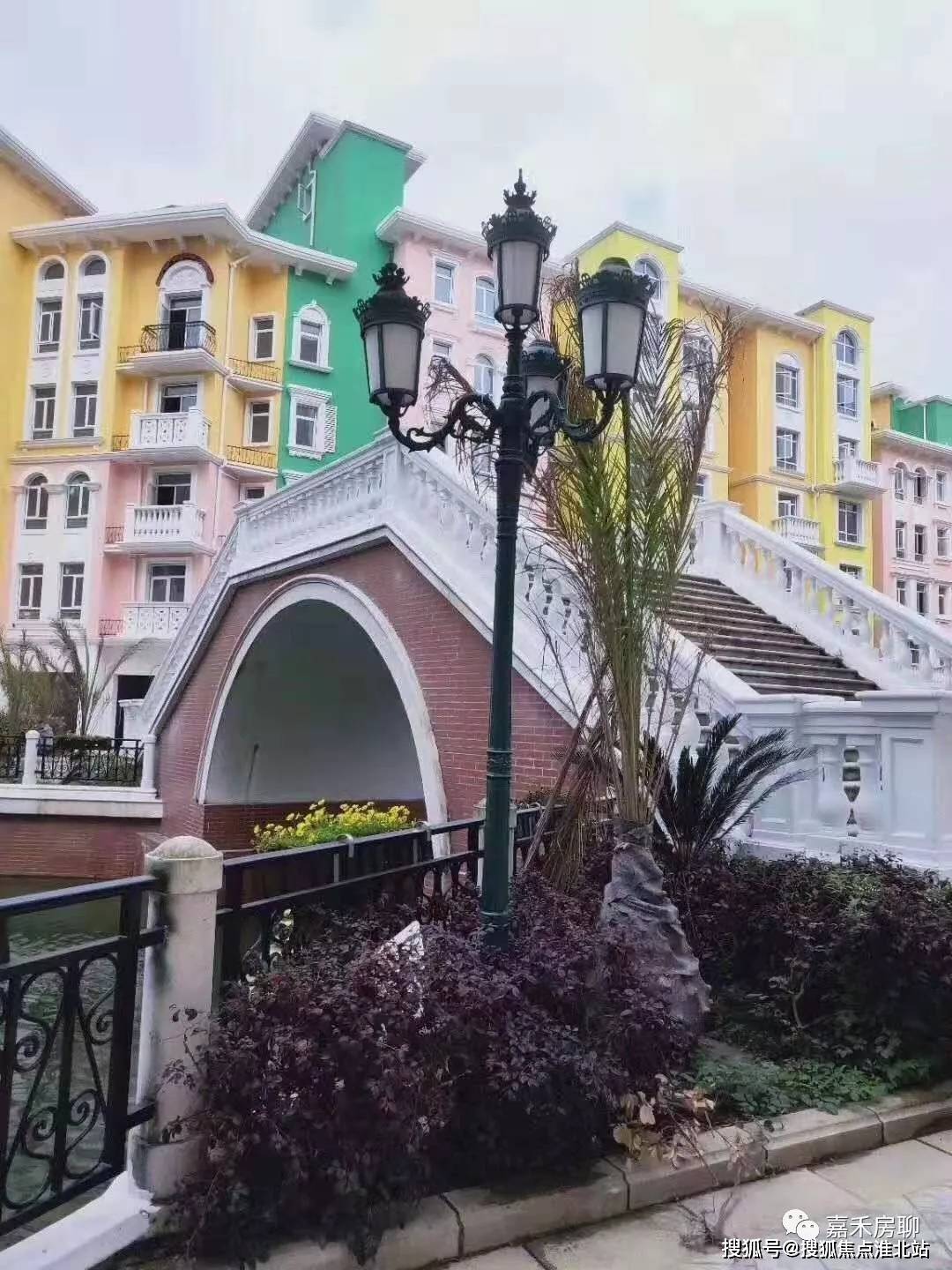 嘉兴星海小镇嘉兴平湖星海小镇楼盘详情平湖房天下热度第一