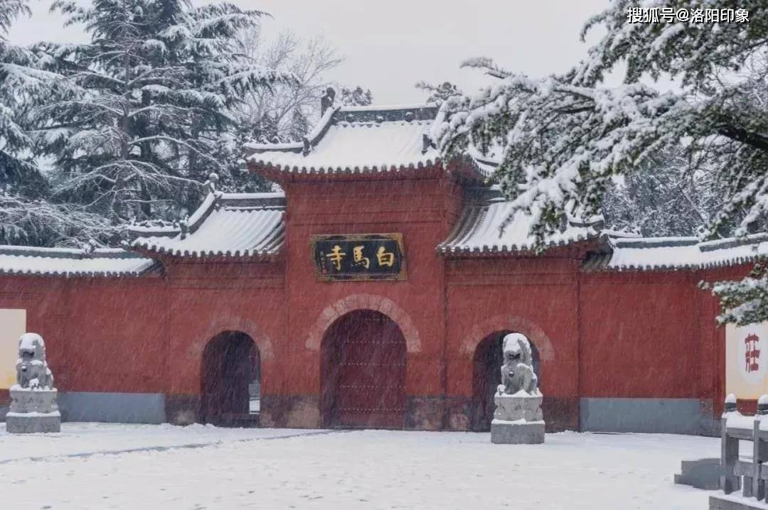 原创敢与故宫比雪景此时仅有洛阳城