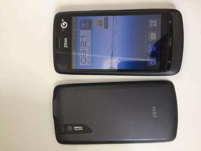 中兴u880现身闲鱼,时隔九年,如今只值30元