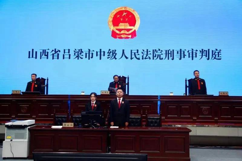 这7起全国扫黑办挂牌督办的涉黑案一审全部审结啦_陈鸿志