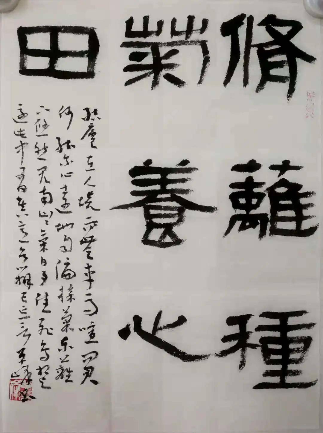 书法传奇少年游中国书法艺术精品展单峰