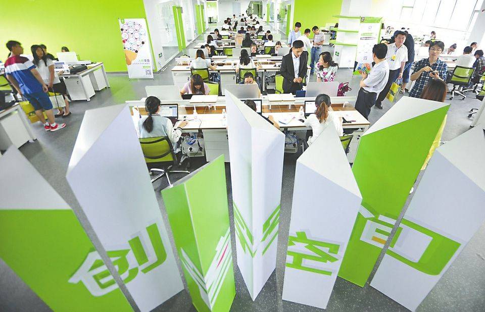 创业孵化器的盈利模式