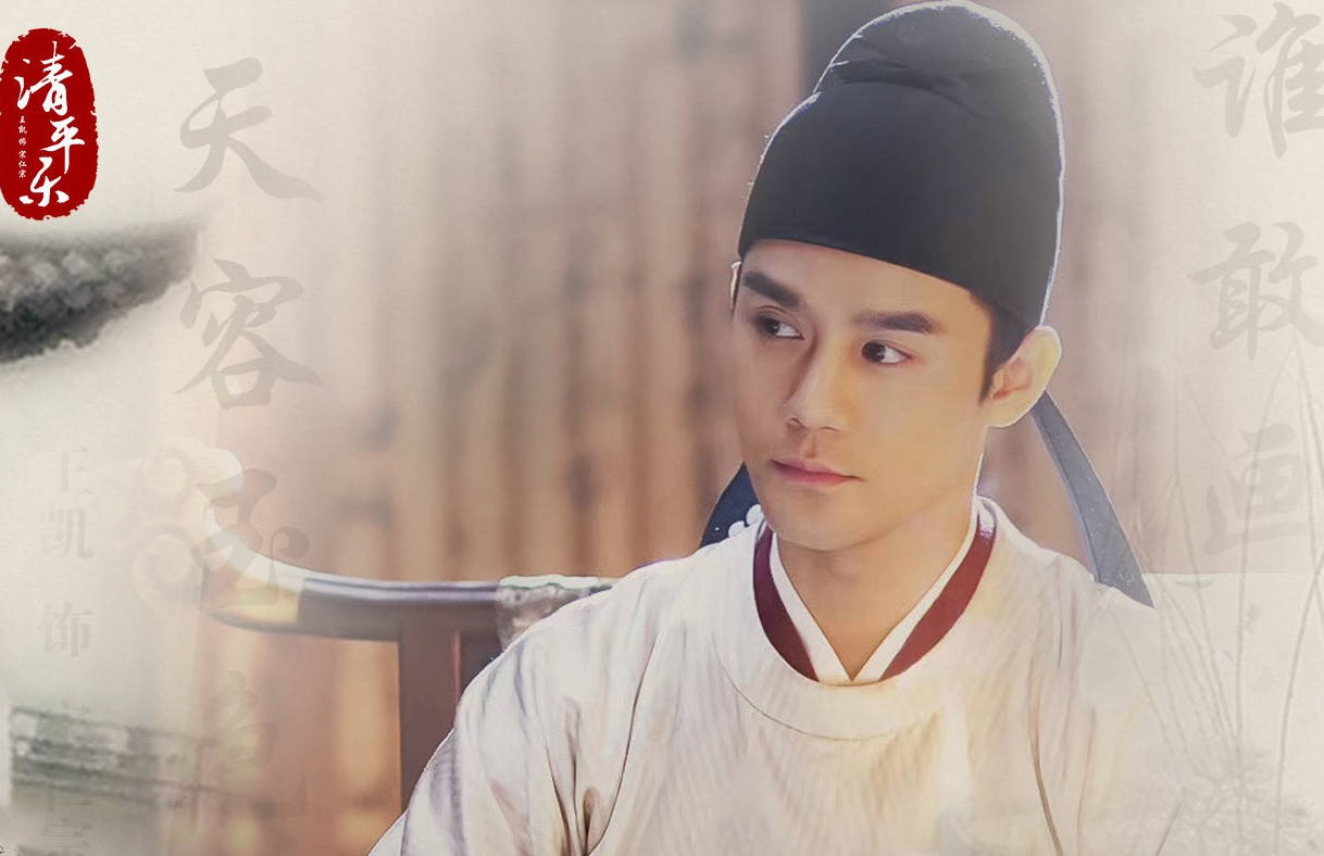 清平乐:宋仁宗18个儿女14个早夭,最爱的徽柔公主只活了33岁_手机搜狐