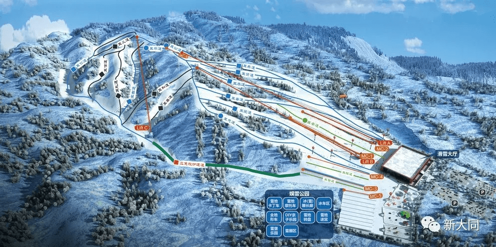 大同万龙白登山滑雪场20202021雪季明日开滑