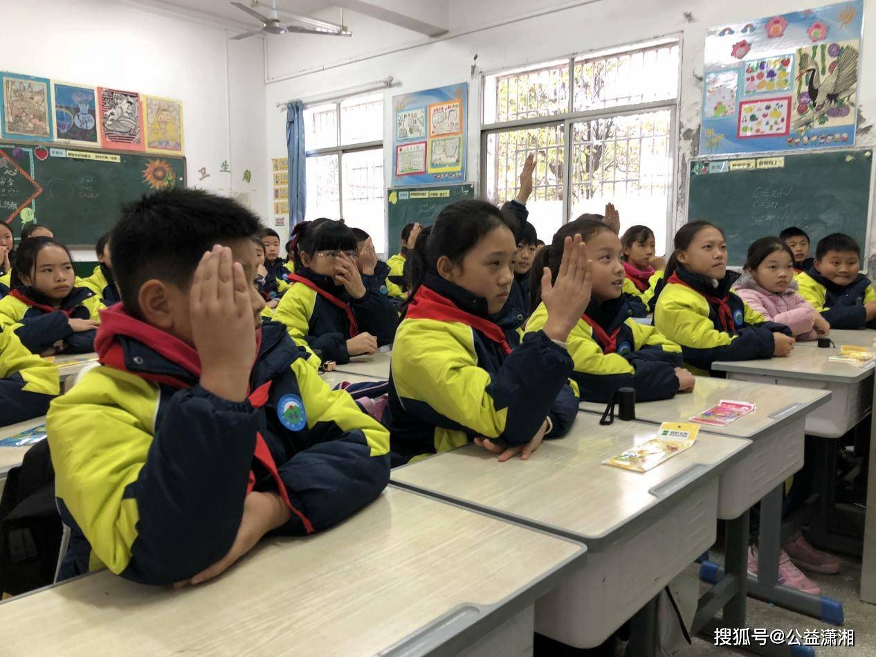 云龙示范区守护天使关爱儿童防拐卖安全教育进课堂