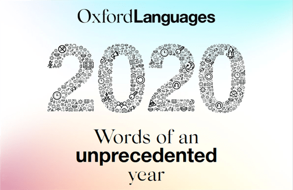 牛津词典首次无法选出年度词汇:2020是“无语之年”