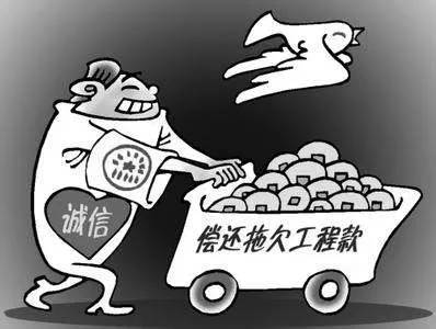 贵州水城鸡场镇政府 "缘何拖欠及转移数千万民工工资和工程款"