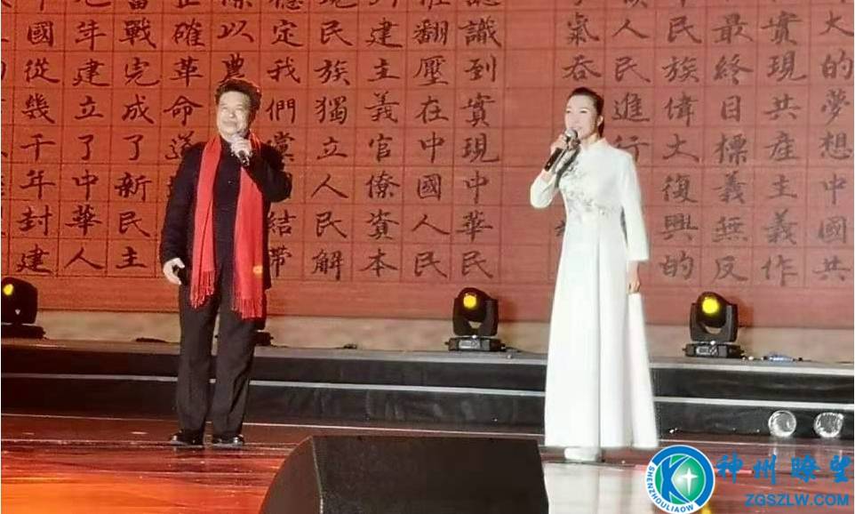 广东省红色朗诵诗人郑宏彪大校又出力作人民至上