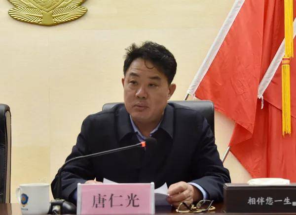 湘潭县公安局召开干部大会宣布干部人事调整,县委常委,组织部长罗霄