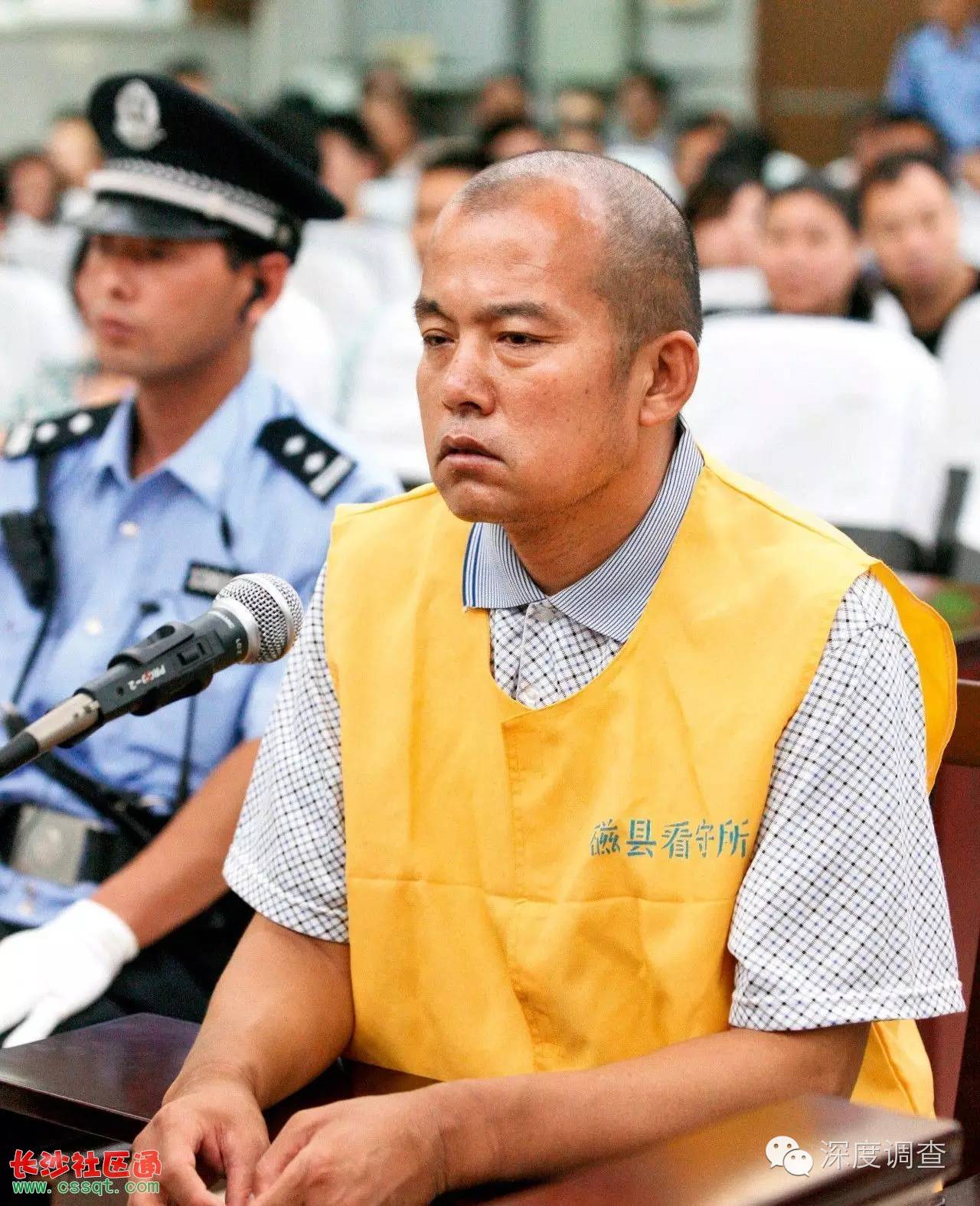 重审宣判,死刑!