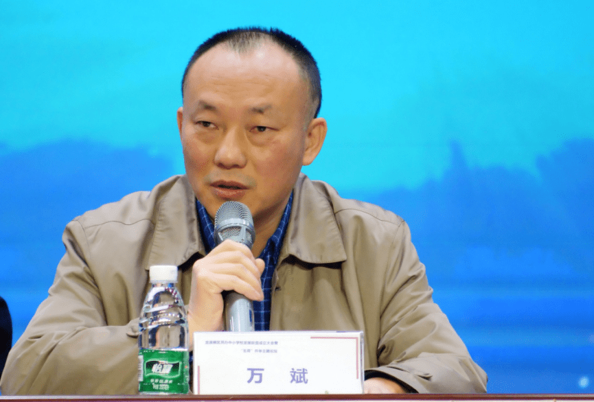 成都首个龙泉驿成立民办教育发展联盟
