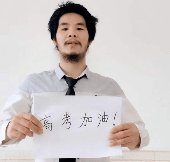 出狱即巅峰不可能打工男子还是成了网红