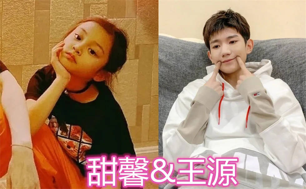 原创有种走后门叫星二代追星饺子甜馨没啥而他直接追成亲戚