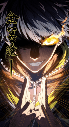 漫画《大象无形》:年纪轻轻所向无敌,您也是一拳超人?-搜狐大视野-搜