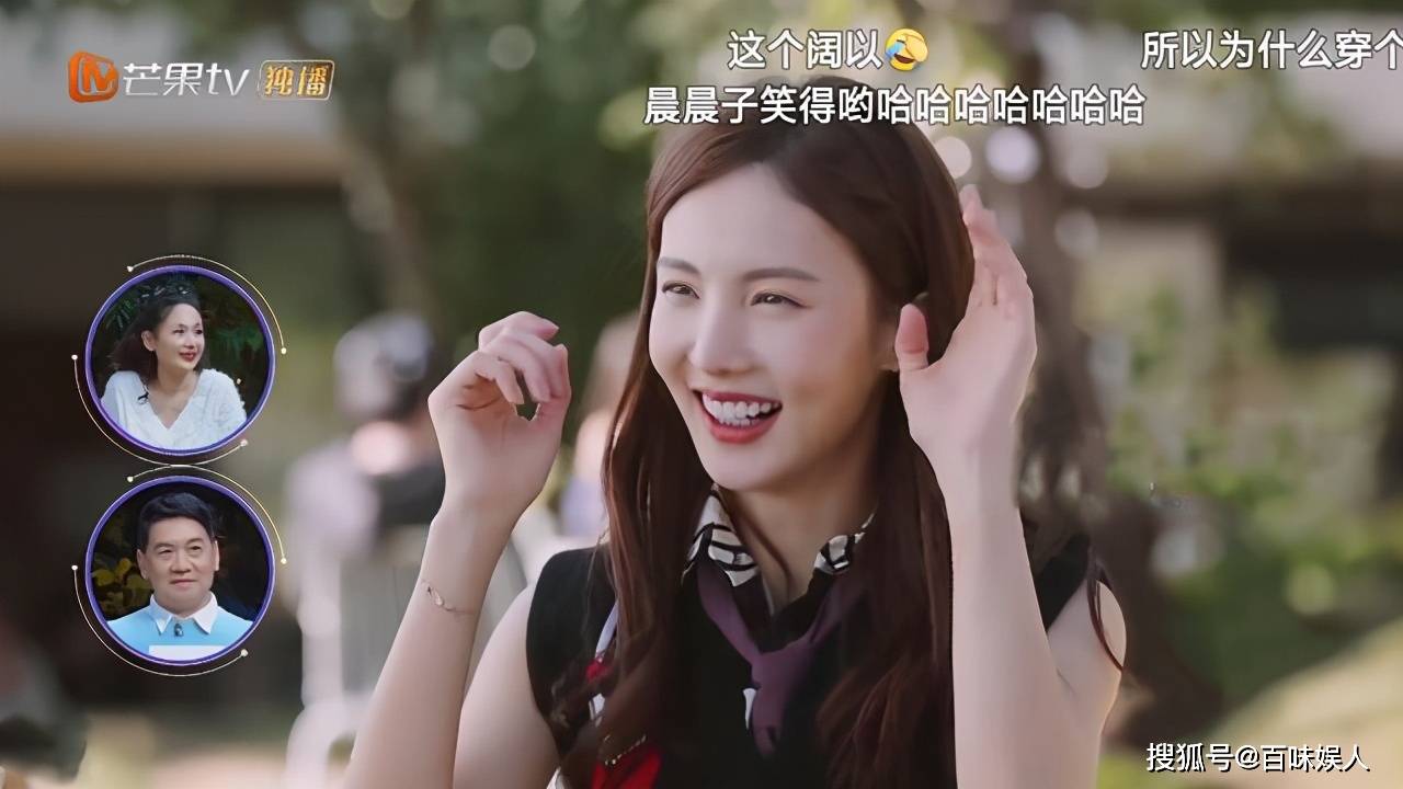 没对比就没伤害看完陈一鸣的表现终于明白金晨为何拒绝张继科