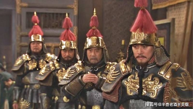 两篇墓志铭为证玄武门之变后程咬金受封上柱国秦