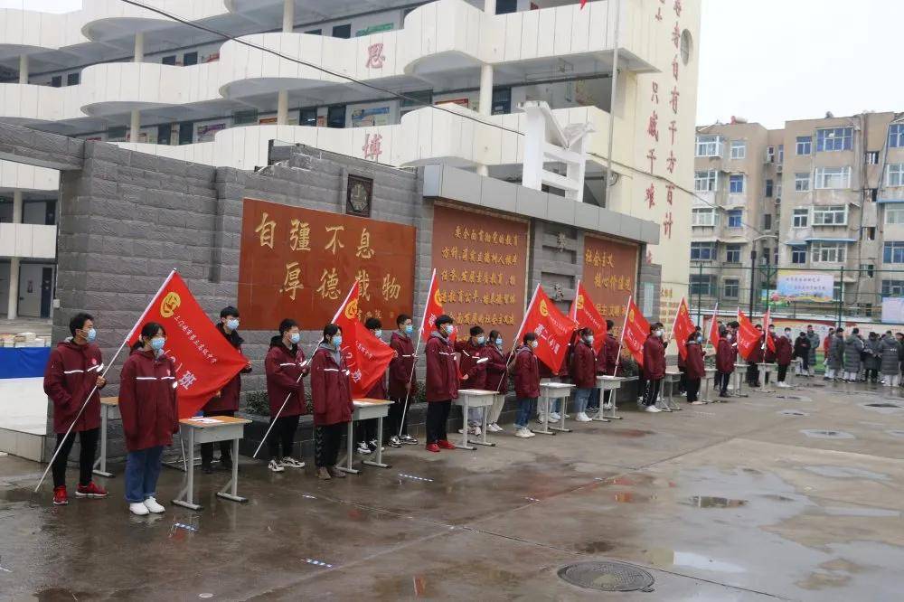 三门峡市第三高级中学举行教学开放日暨期中考试家长会活动