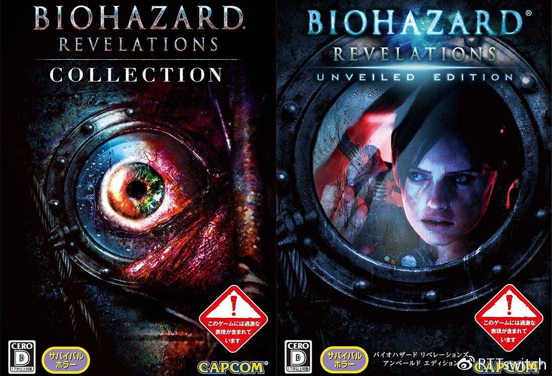 大眼睛有续作了!爆《生化危机启示录3》开发中